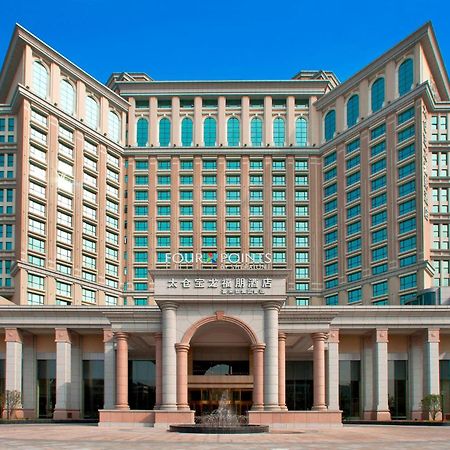 Four Points By Sheraton Tajcang Kültér fotó
